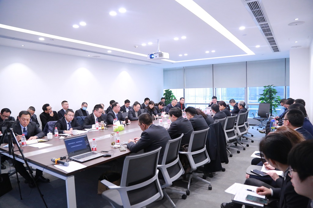 總結(jié)2020，亮劍2021---2020年度分子公司總經(jīng)理述職大會圓滿舉行