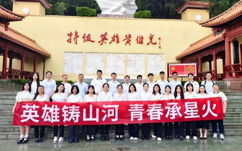 公司第十八次團員代表大會隆重召開